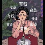 是小付👀头像