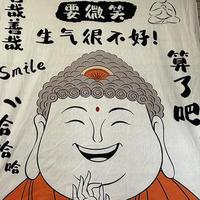 山腰的海星头像