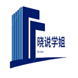 晓说学姐头像