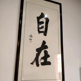 满天鑫看短剧头像
