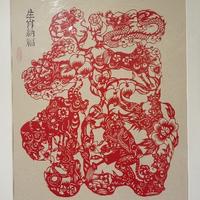 奋发轮船0I2头像