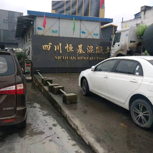 高在林头像