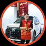 武汉奥林强子赛那改装头像