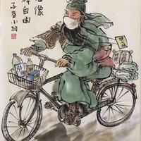 小炮头像