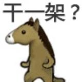有趣的微风8n头像