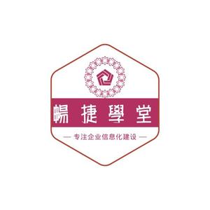 畅捷学堂头像