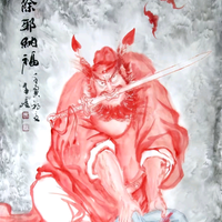 沙田四米二卷王头像