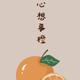 旁白丿8393 · 博越车主·车龄3年头像
