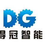 得冠智能李益明头像