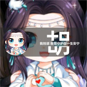 HughJIN的个人资料头像