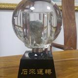 胖哥李軍強头像