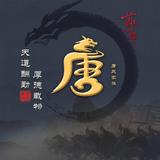 詀煙丶吸寂寞104880726头像