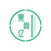 果尚亿头像