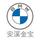 安溪金宝BMW头像