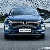 五菱汽车梁恩峰头像
