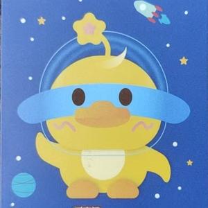 龙腾四海头像