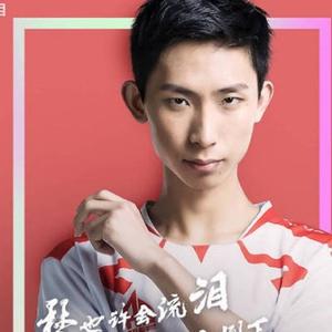 滨湖破坏者头像