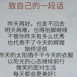 zhaoshide666头像