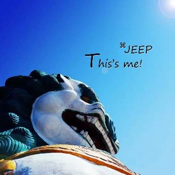 开嘉华的JEEP头像