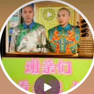 龚幸芳头像