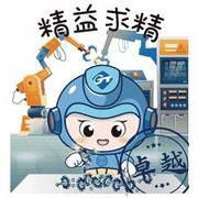 要么卷要么卷的个人资料头像