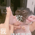 穆心头像