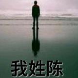 悠然幸运七星头像