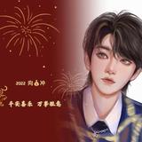 2022-1252头像