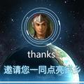 艾比利IBelieve头像