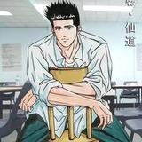 风光无限头像