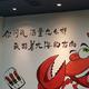 开往安河桥丶北头像