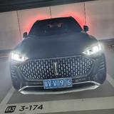 伟鑫994头像