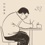 翔者81头像
