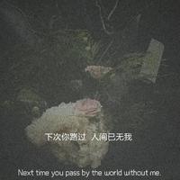 老渔翁8899头像