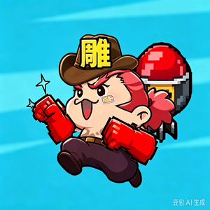 pvz搞笑配音