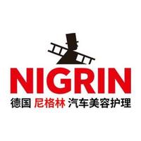 NIGRIN官方头像