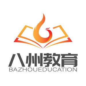 合肥八州教育咨询有限公司头像