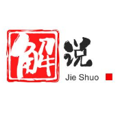 聊说百态头像