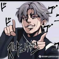 林6岁的第第是小黑子头像