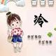 用户3183632093340头像
