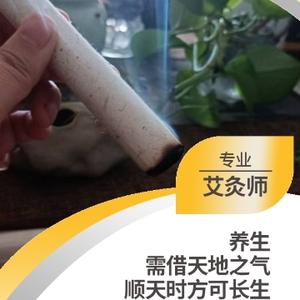 知艾者福手工制作头像