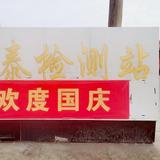 啊锋头像
