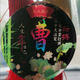 曹自由飞翔CC头像