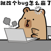 土豆巴拉的个人资料头像