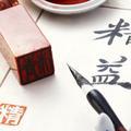 王帅188380810头像