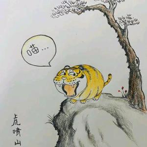 秋风落叶头像