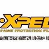 Xpel广州天河授权店头像