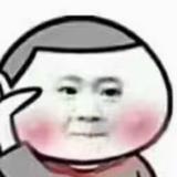 用户9614301033477头像