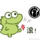嘠繃綷头像