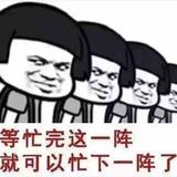 定迈腾没车头像
